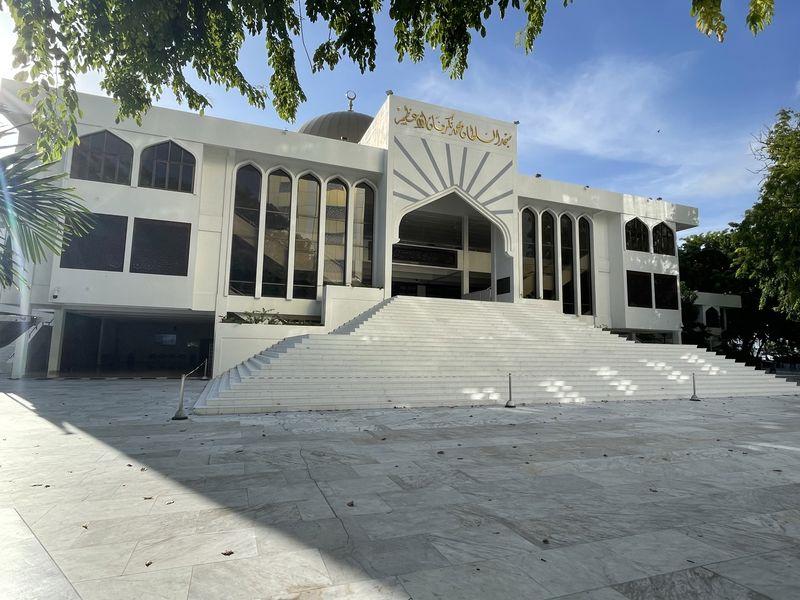 Исламский центр Мальдивы