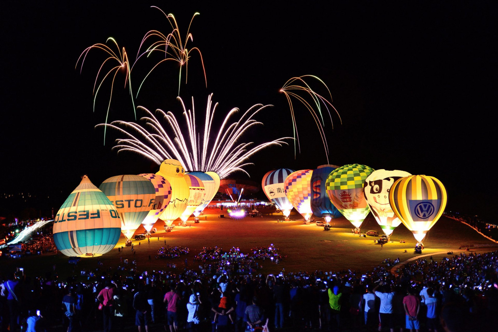 The 2024 Taiwan International Balloon Festival will take place from July 6 to August 19 in Taitung